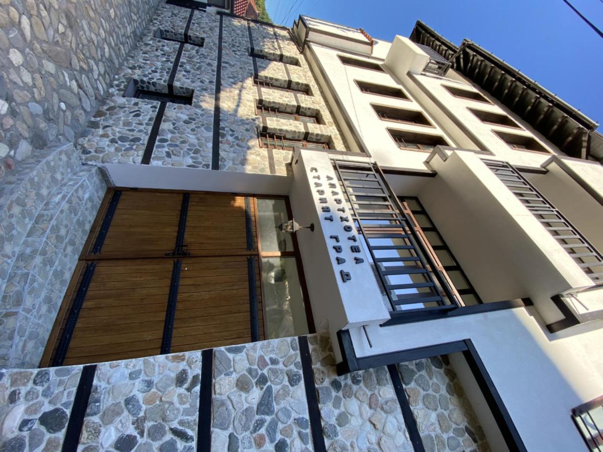 Апартхотел "Старият Град" в етнографски комплекс - Chambres d’hôtes Zlatograd