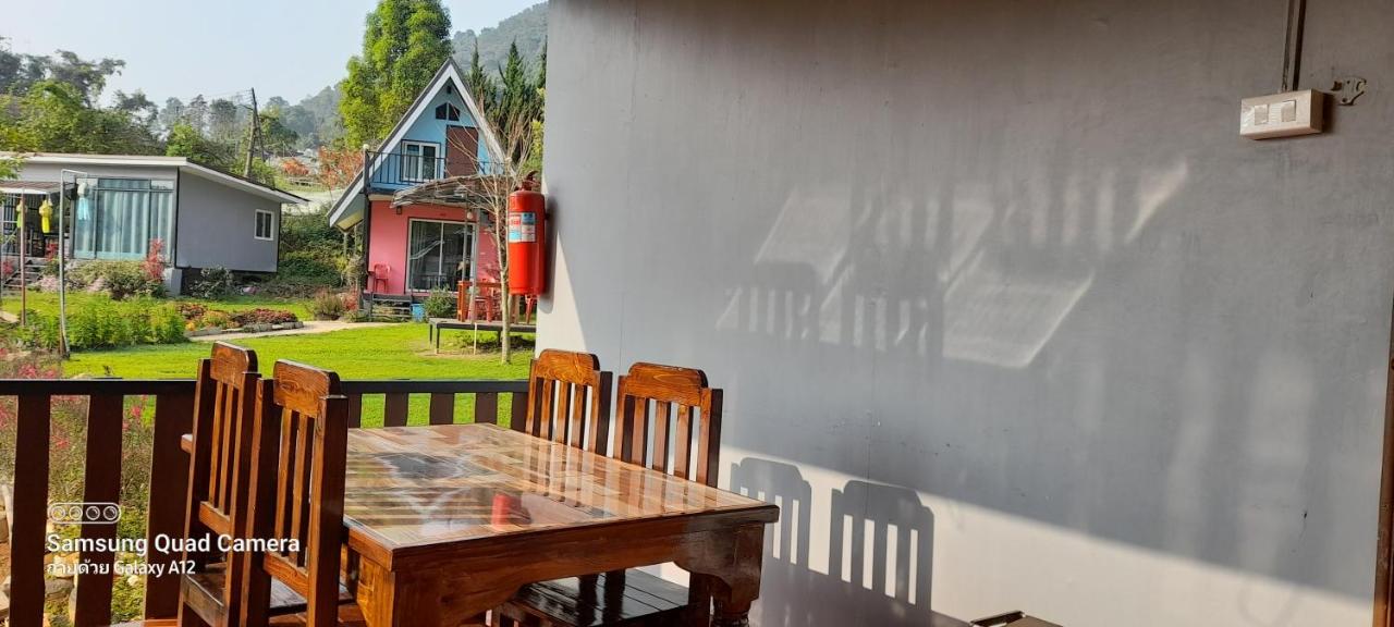 เล่าจู - B&B Ban Na Yang