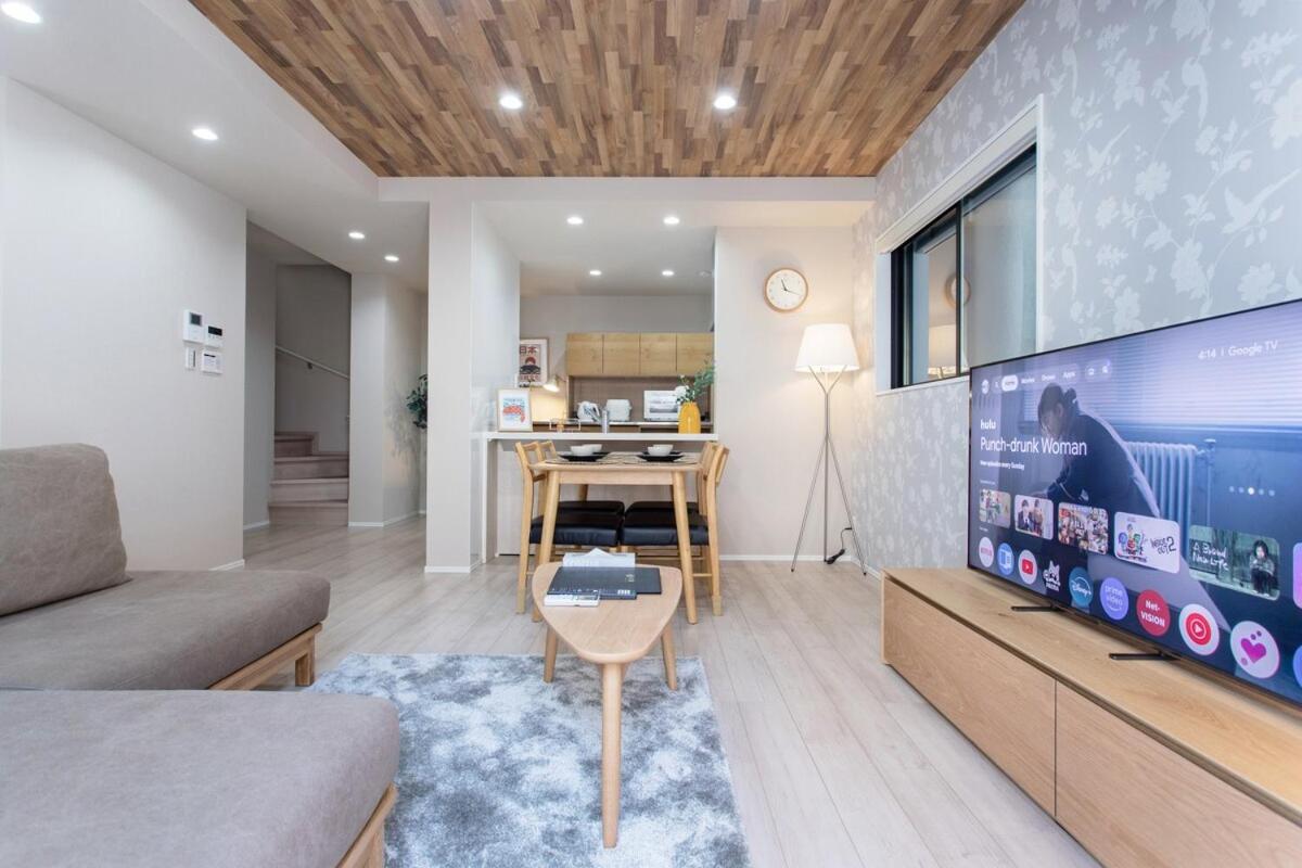 NIKYO Maison Moe Private Villa OSAKA - B&B Osaka