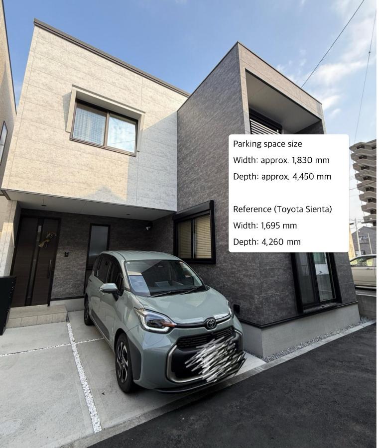 RayOkayama - 岡山駅徒歩11分 最大8名 新築で快適ステイ - B&B Okayama