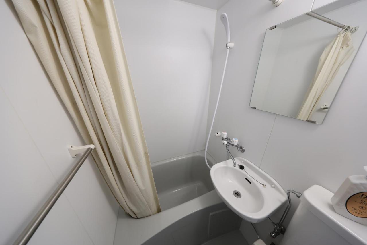 Tsurumai Nagoya Stay - B&B Nagoya