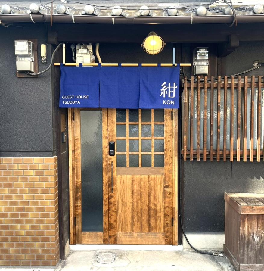 TSUDOYA Tsuruhashi 集家鶴橋 - Bed and Breakfast Osaka