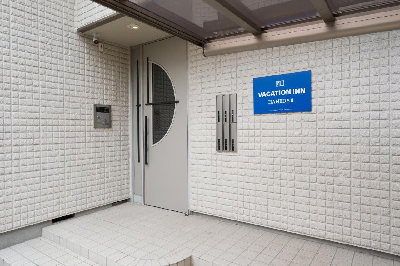 Vacation Inn Haneda 2 - Chambres d’hôtes Tokyo