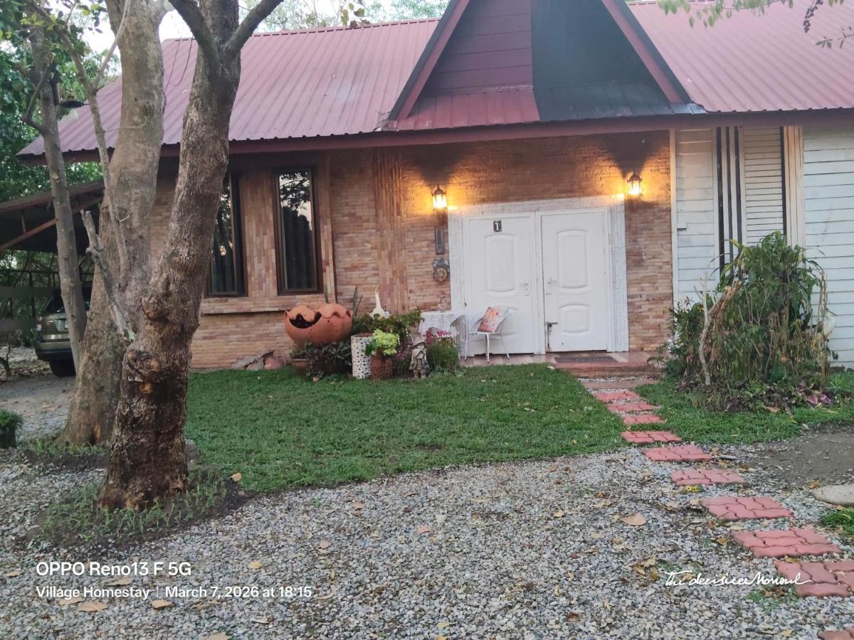 Village Homestay - B&B Udon Thani