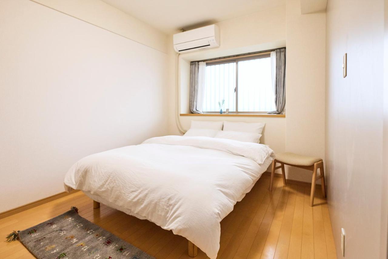 domo plus 日光の森 - B&B Kumamoto