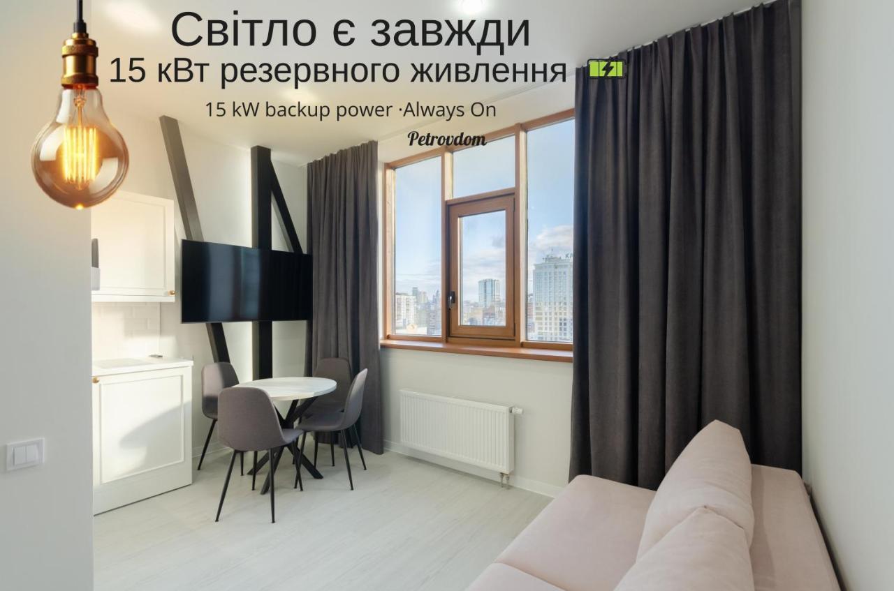 14-7 Diplomat Hall, Zhylianska 59, Kyiv centre, stunning city view, 15 kW backup power, Petrovdom Apartment - B&B Kyiv