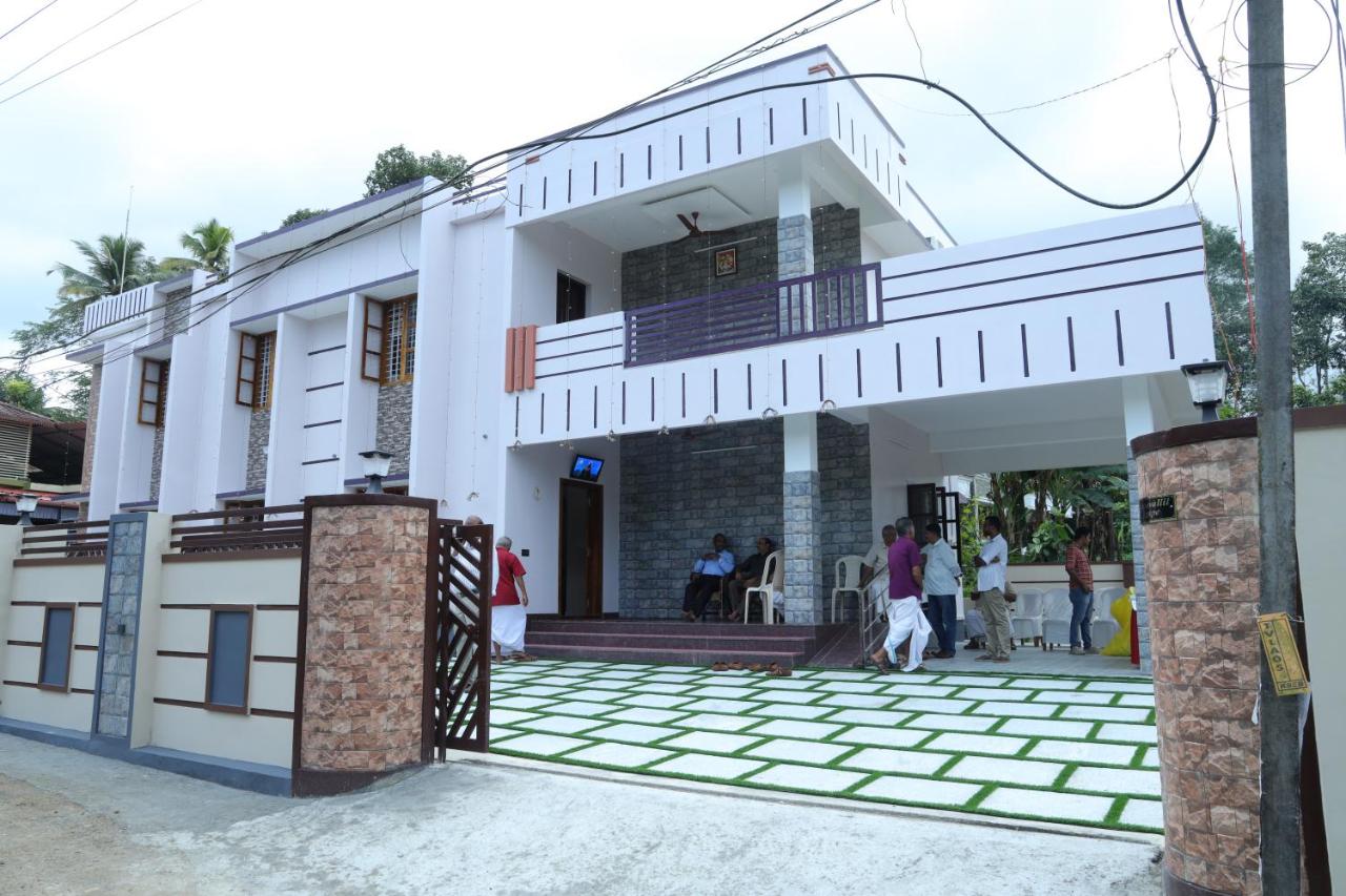 Kattuvallil Agape - B&B Tiruvalla