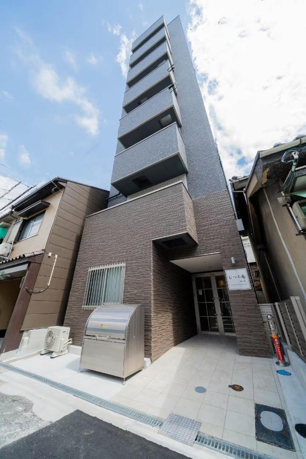 Mutsumi Konohana 401 むつみ庵此花 401 - Chambres d'hôtes Osaka
