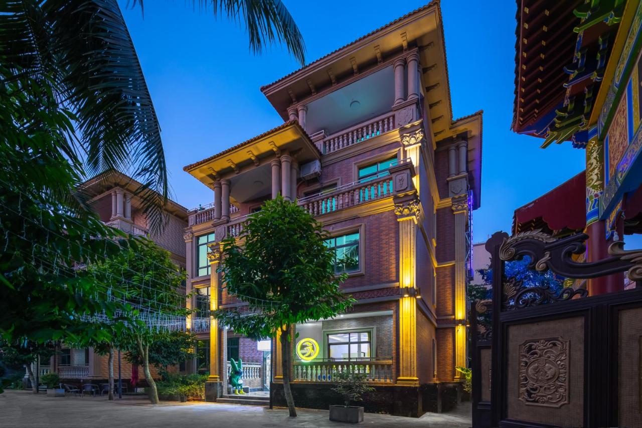 海口米兔潮玩电竞酒店