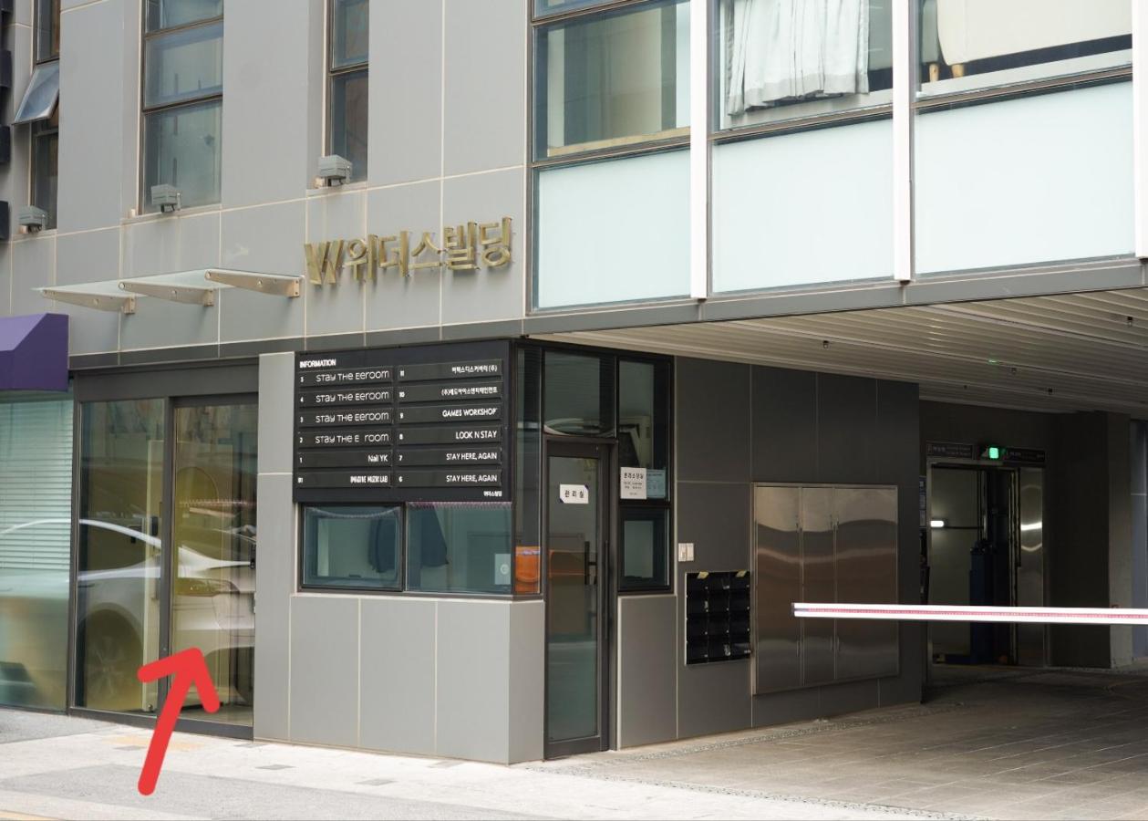Stay Here, Again - Bed and Breakfast Seoel
