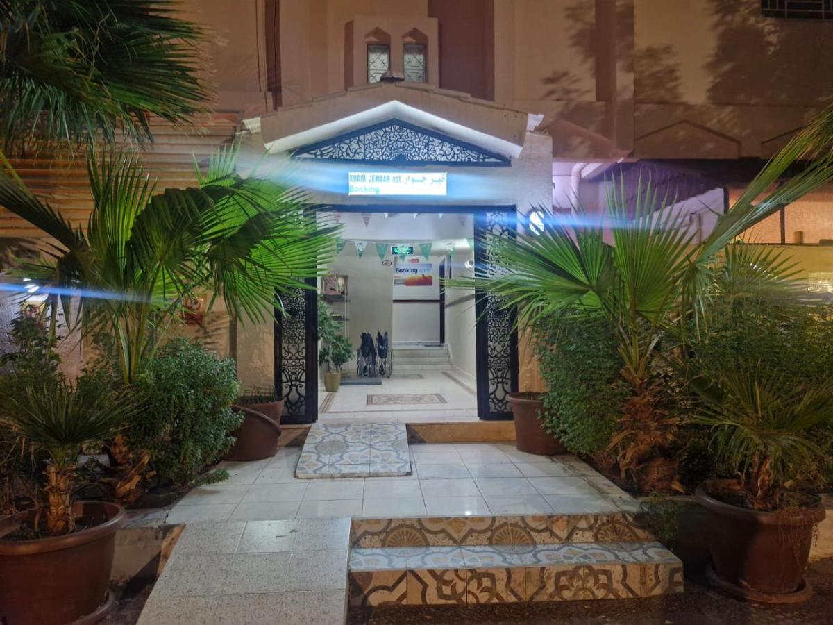 Khair Jewaar Apartments Al Madinah - Chambres d’hôtes Médine