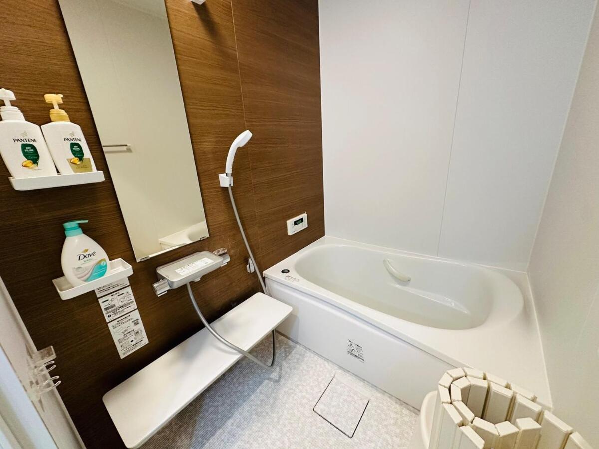 楽途居 - Bed and Breakfast Osaka
