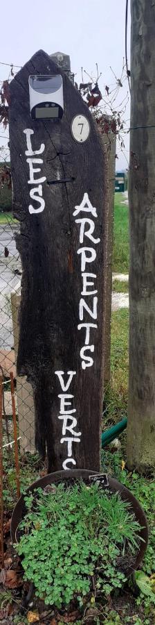 Prés de Giverny - Bienvenue AUX ARPENTS VERTS - B&B Saint-Vincent-des-Bois