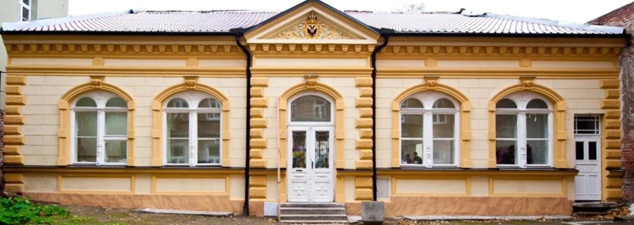 City Center Apartments - Zámeček Hybešova - B&B Brno