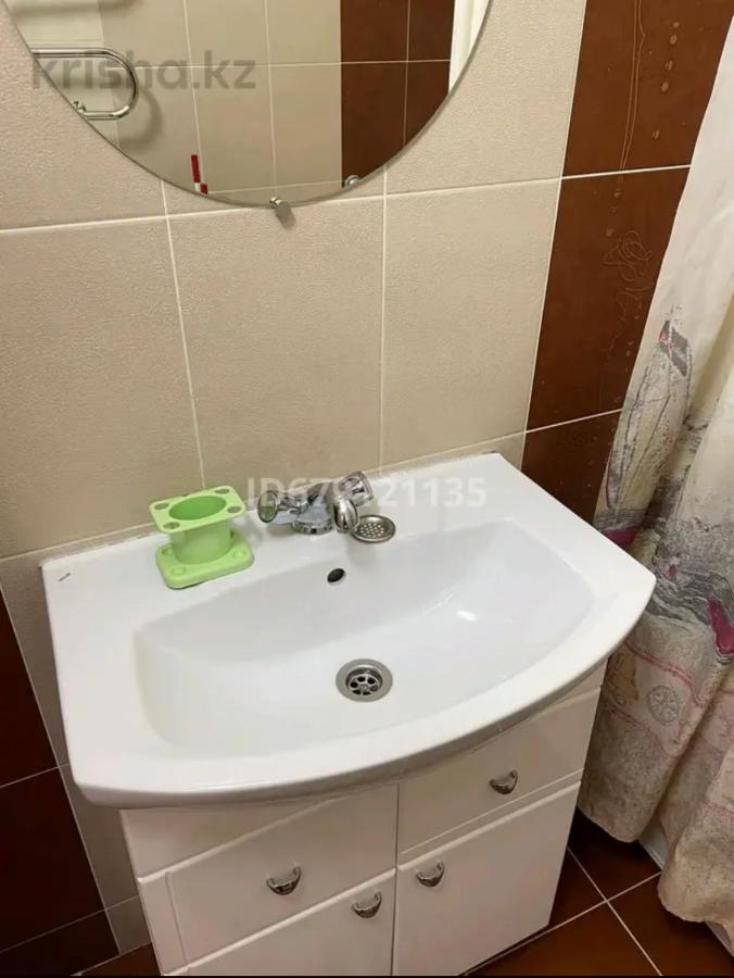 Апартаменты ЖК НЕКТАР - B&B Aktobe