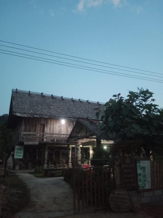 Banlue handicrafts and homestay - B&B Ban Nambak