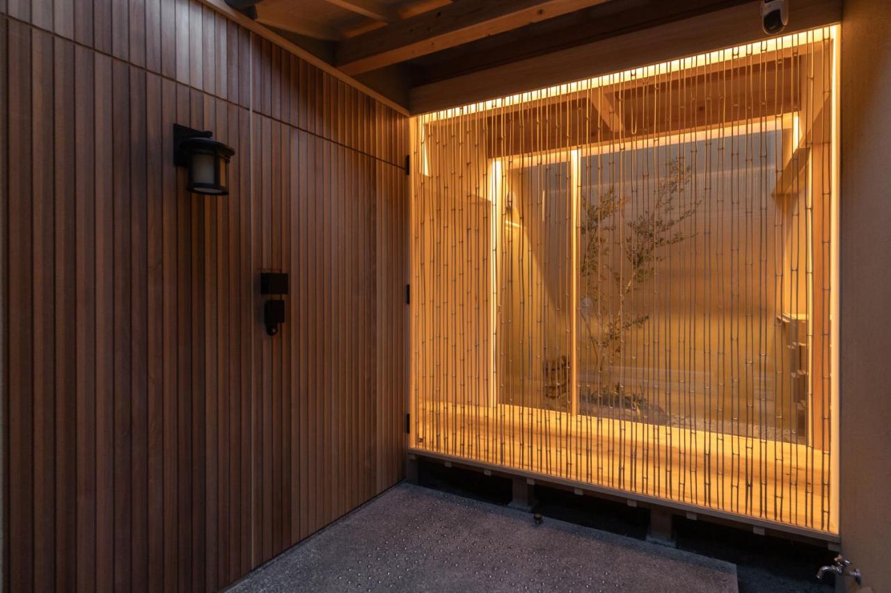 JIA-Mio澪 - Ferienwohnung Kyōto