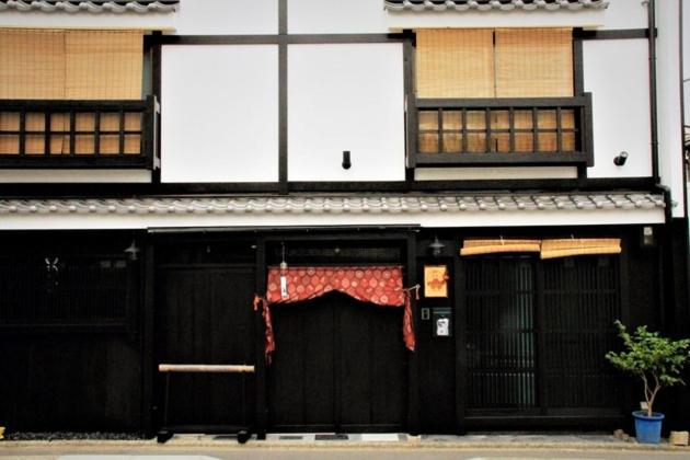 Tsubakian / Kyoto / Vacation STAY 65291 - B&B Kyoto