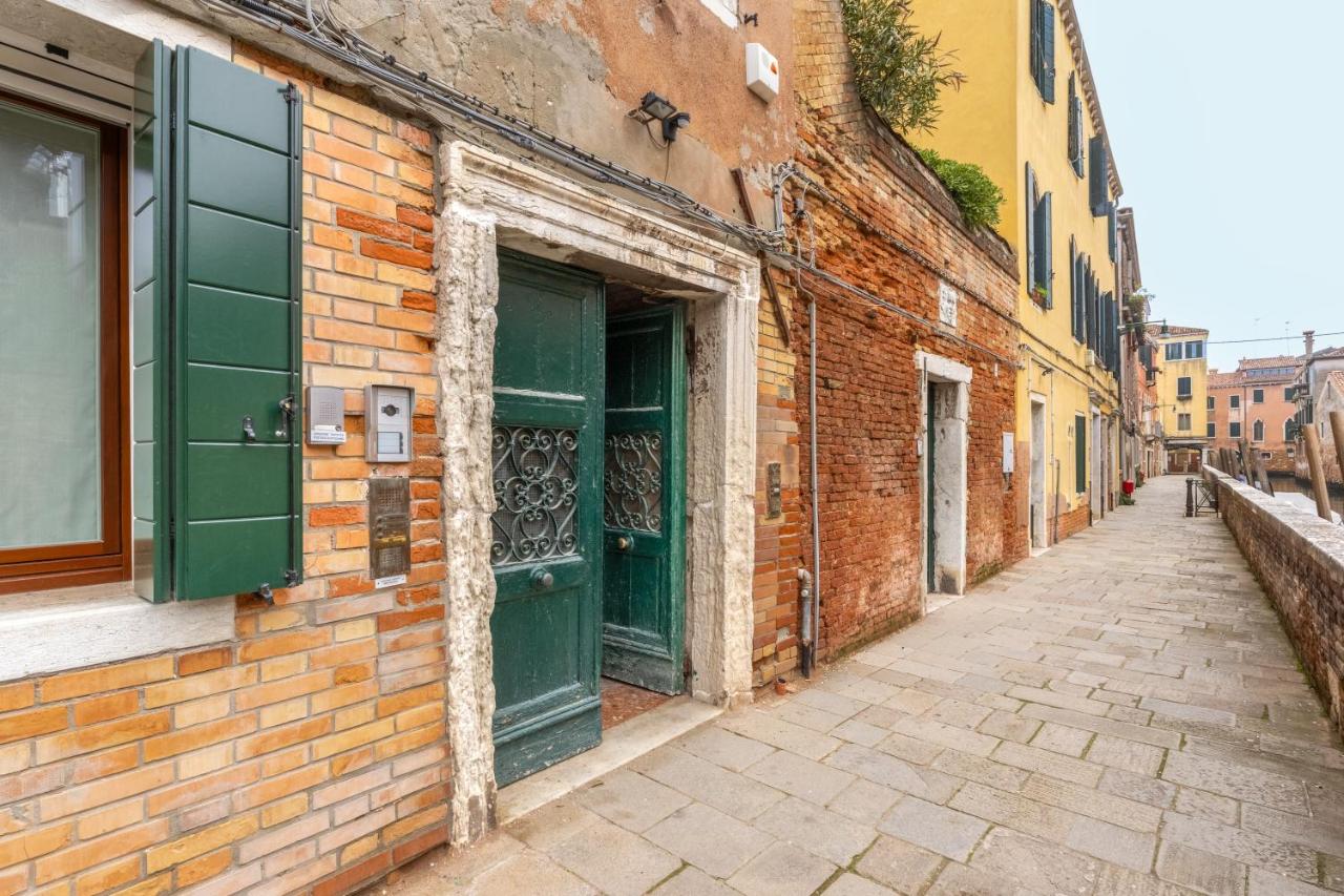 Glass House - Ferienwohnung Venedig