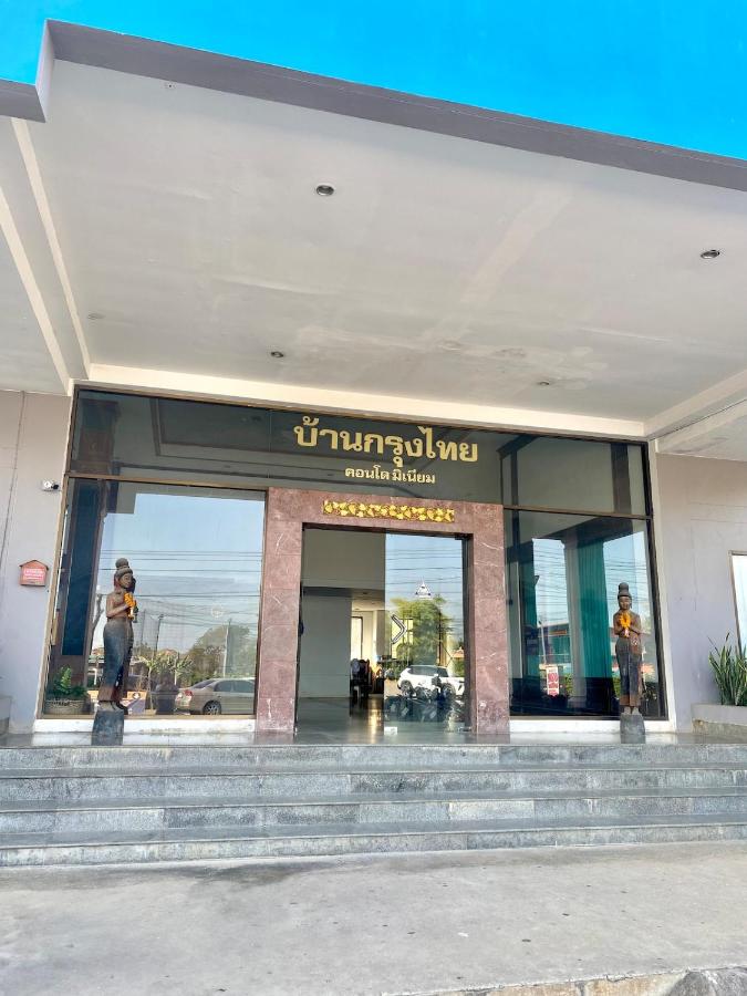Cozy Condo City center Gym Thapae Gate Free WiFi - B&B Chiang Mai