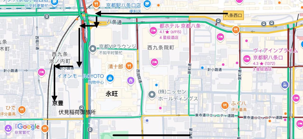 京豊京都駅 - Chambres d’hôtes Kyōto