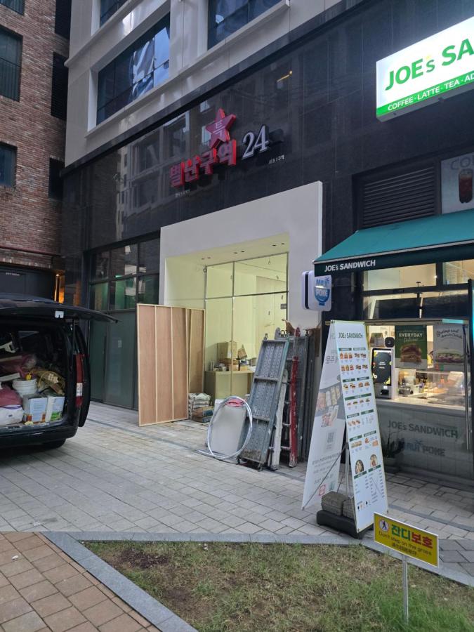 Gangnam 서초 78 2룸 패밀리 스위트 퀸 2 KM House - B&B Seoul