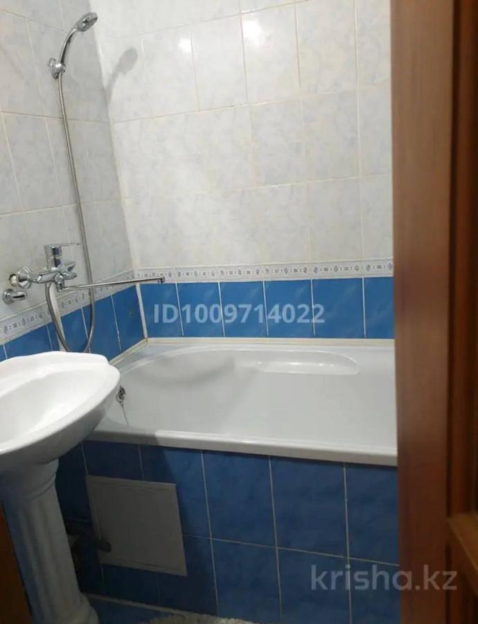 Квартира - B&B Pavlodar