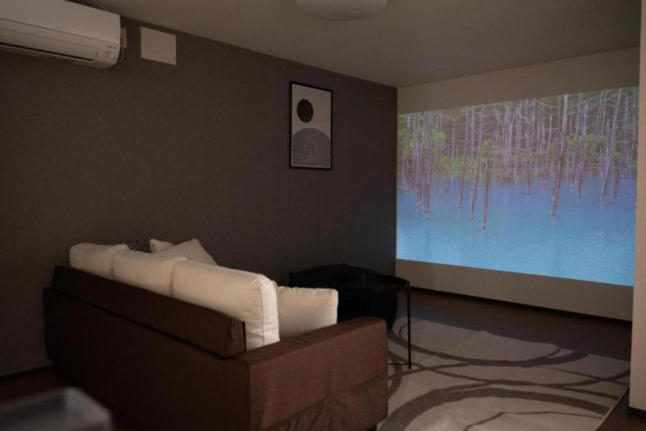 Biei Relax Stay B - B&B Biei