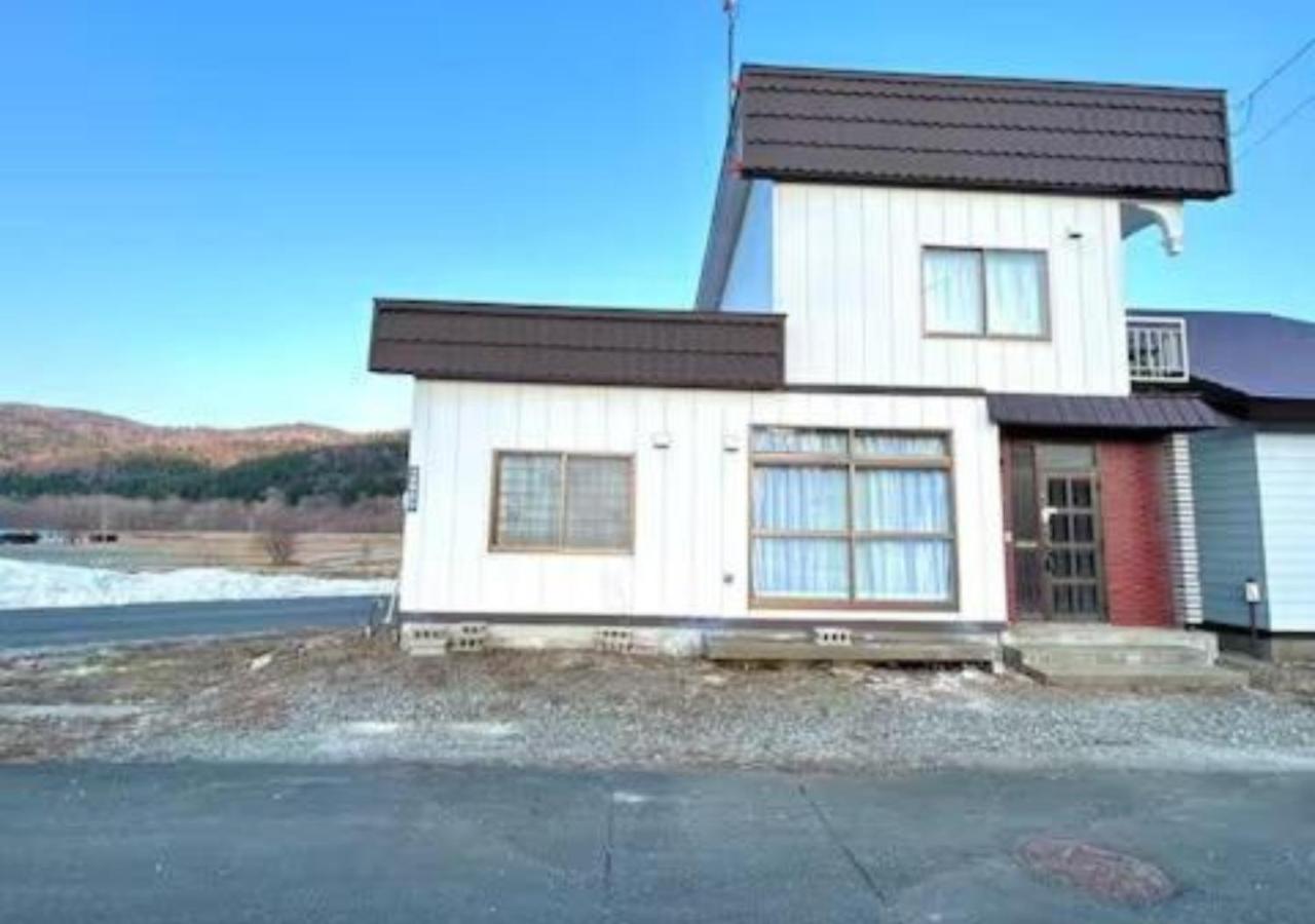 FURANO BnB - B&B Furano