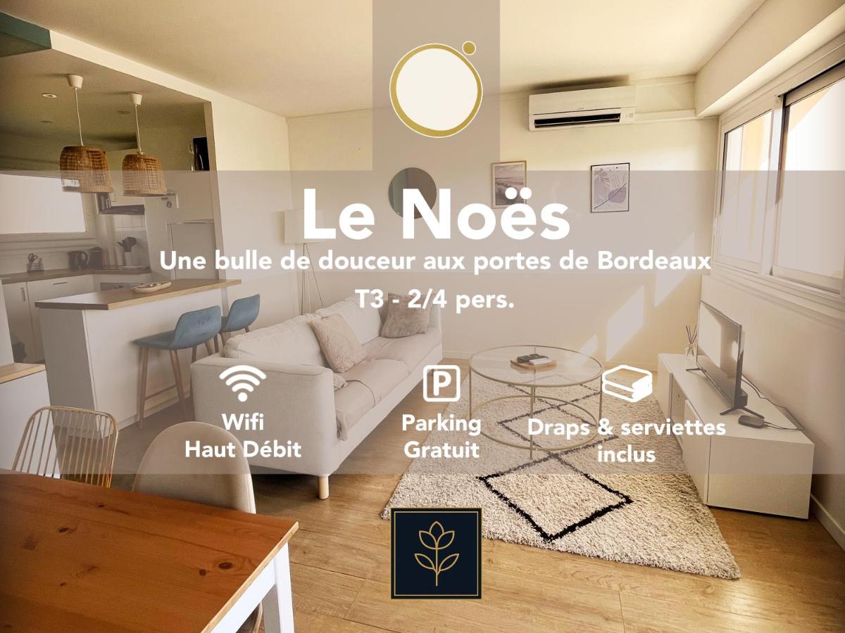 Le Noës - Une bulle de douceur aux portes de Bordeaux - Chambres d’hôtes Pessac