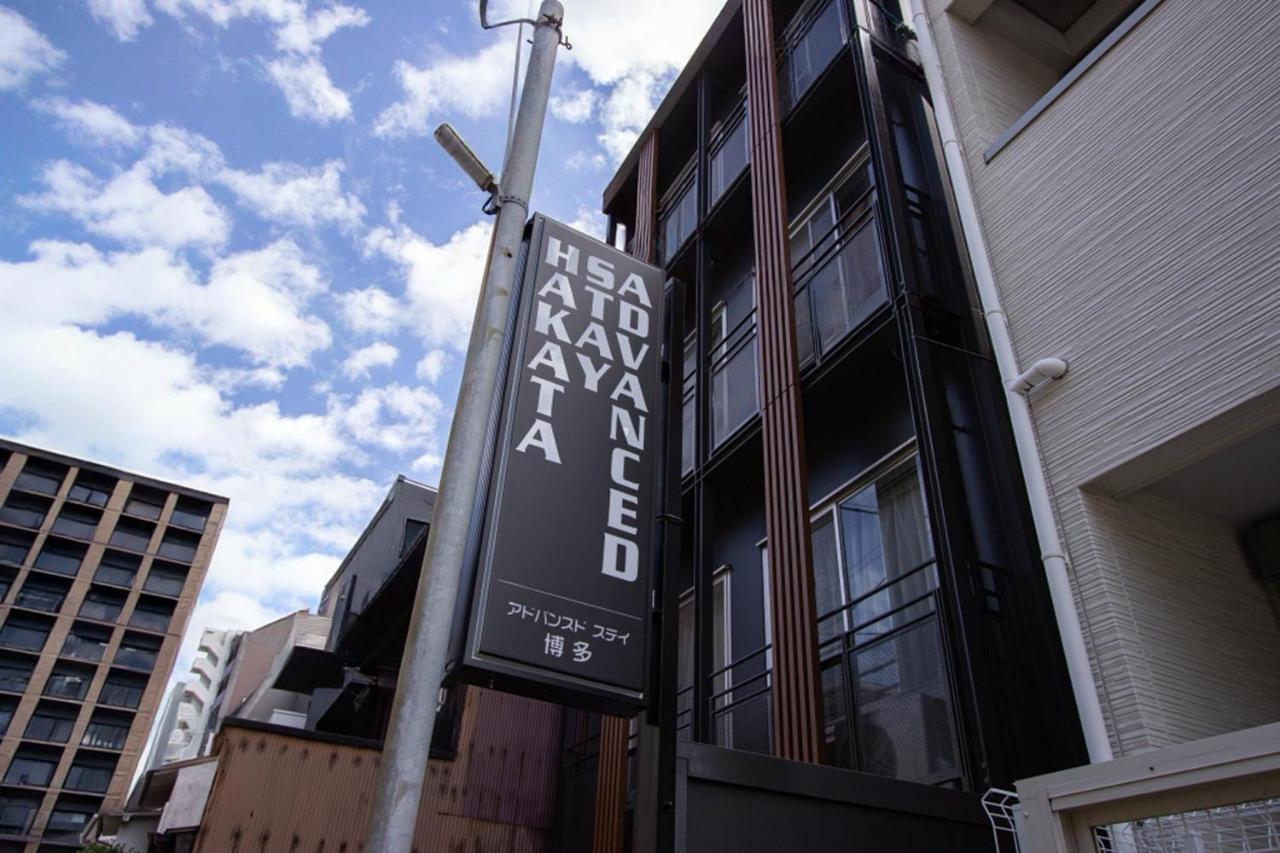 Advanced Stay Hakata - B&B Fukuoka