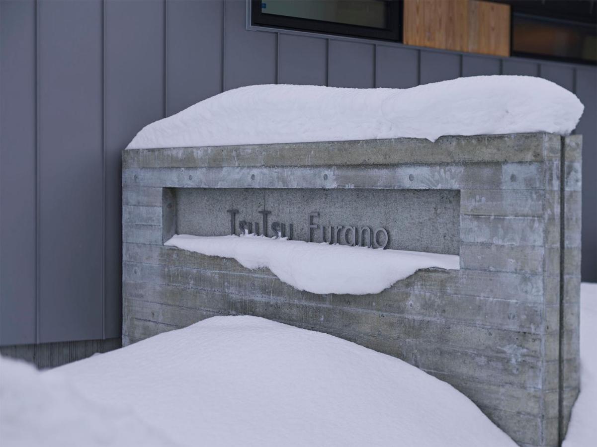 TsuTsu Furano by H2 Life - B&B Furano