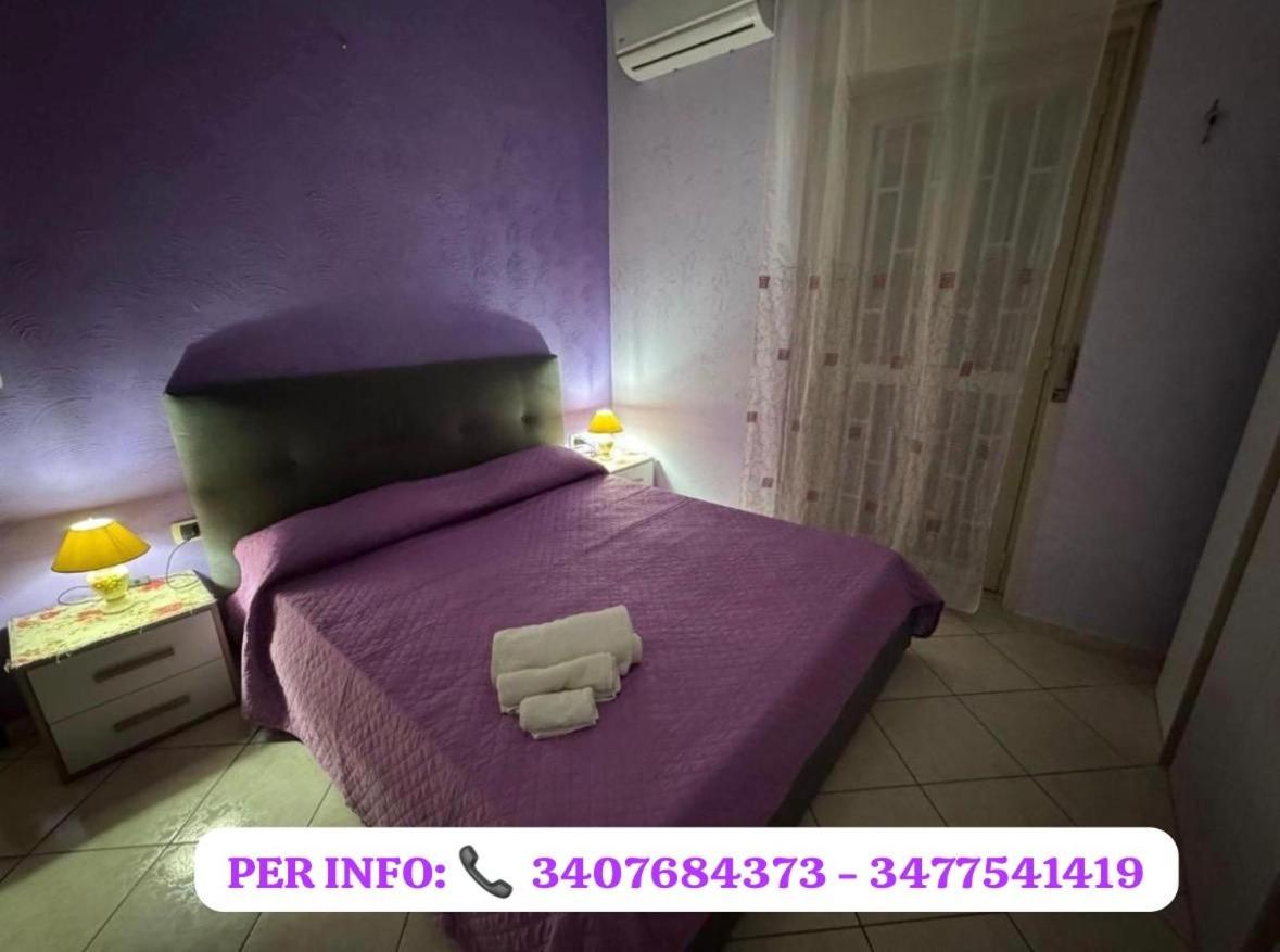 CasArcobaleno Fronte Policlinico - B&B Messina