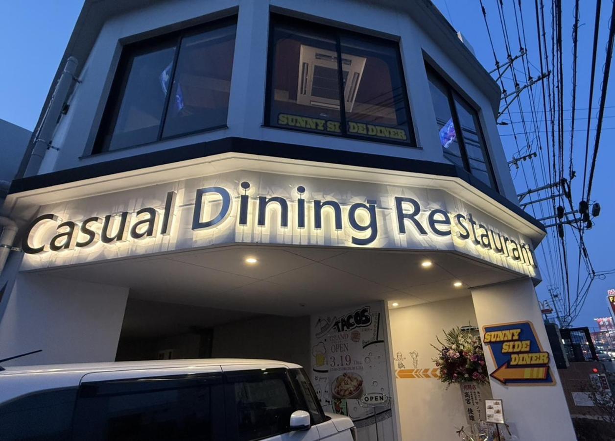 CRYSTAL & RESORT Exclusive - Ferienwohnung Fukuoka