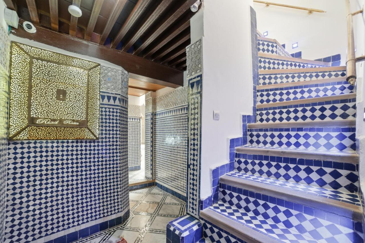 Riad Rasia - Ferienwohnung Fès