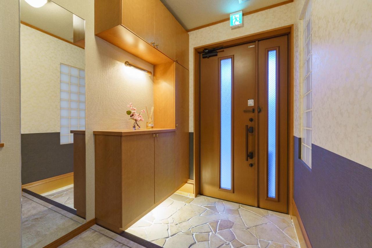 Nagoya Homestay - B&B Nagoya