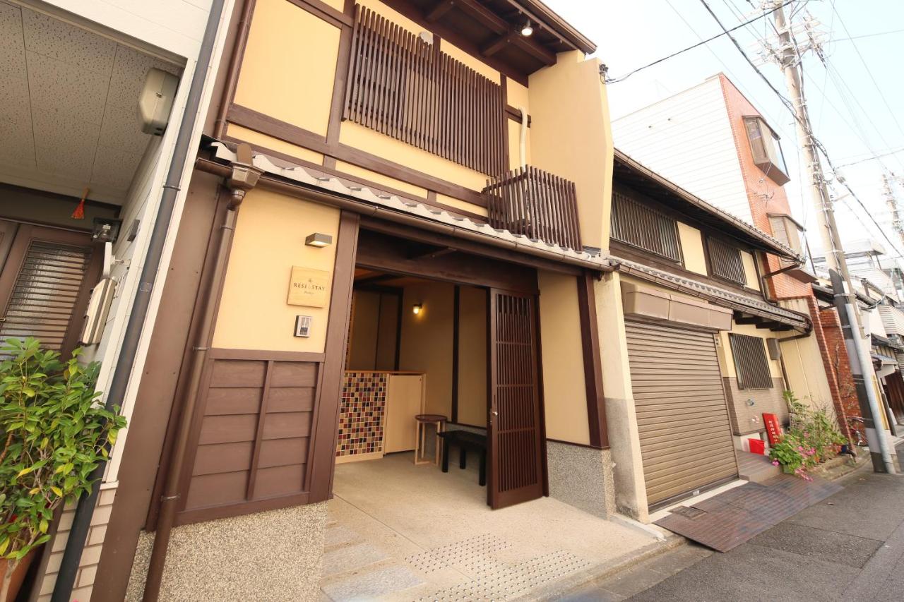 RESI STAY Anekoji - B&B Kioto