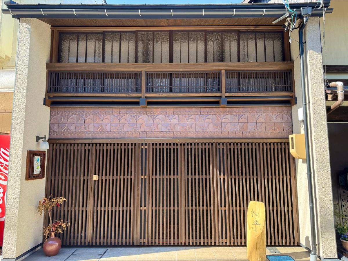 水と翠 - B&B Gujo