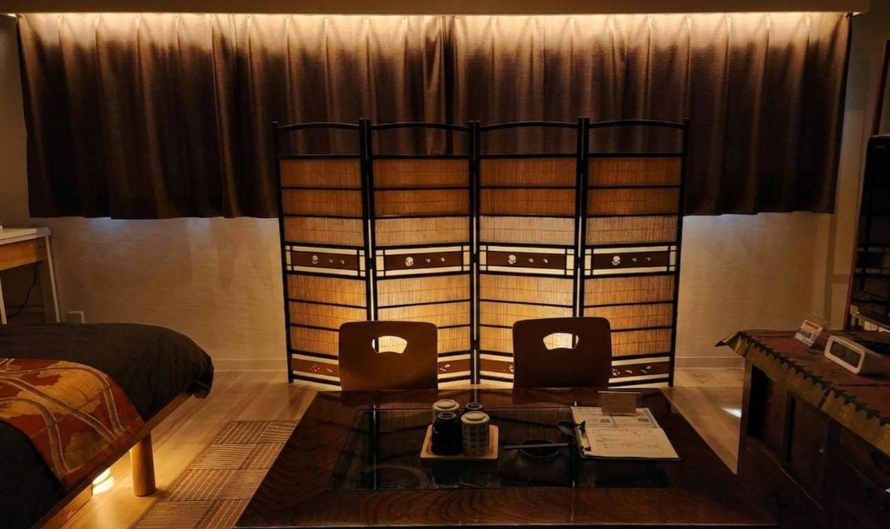 金澤屋　昭和町 - Ferienwohnung Kanazawa
