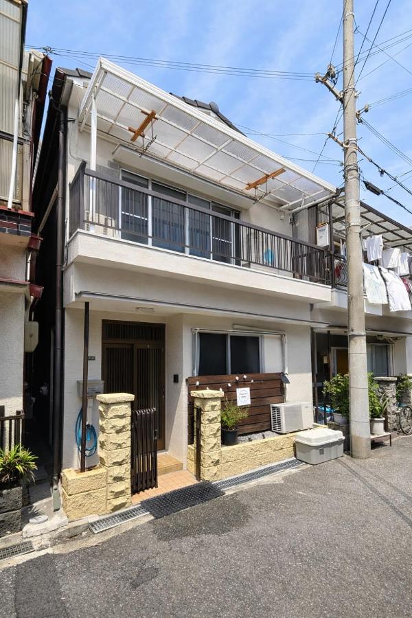 Riverside Osaka - Ferienwohnung Ōsaka