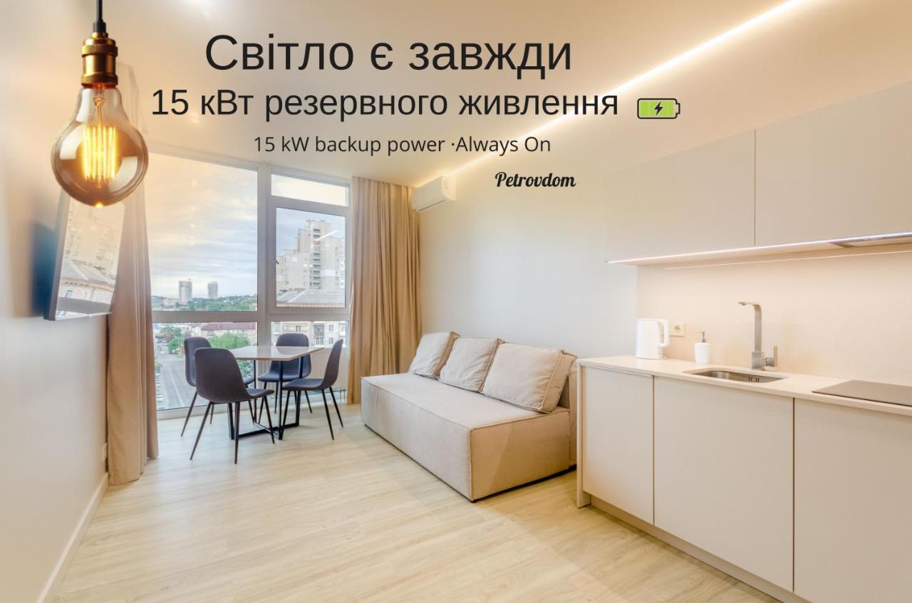 6-38 French Quarter 2, Predslavynska 42a, Kyiv centre, fantastic city view, 15 kW backup power, Petrovdom Apartment - Chambres d'hôtes Kiev