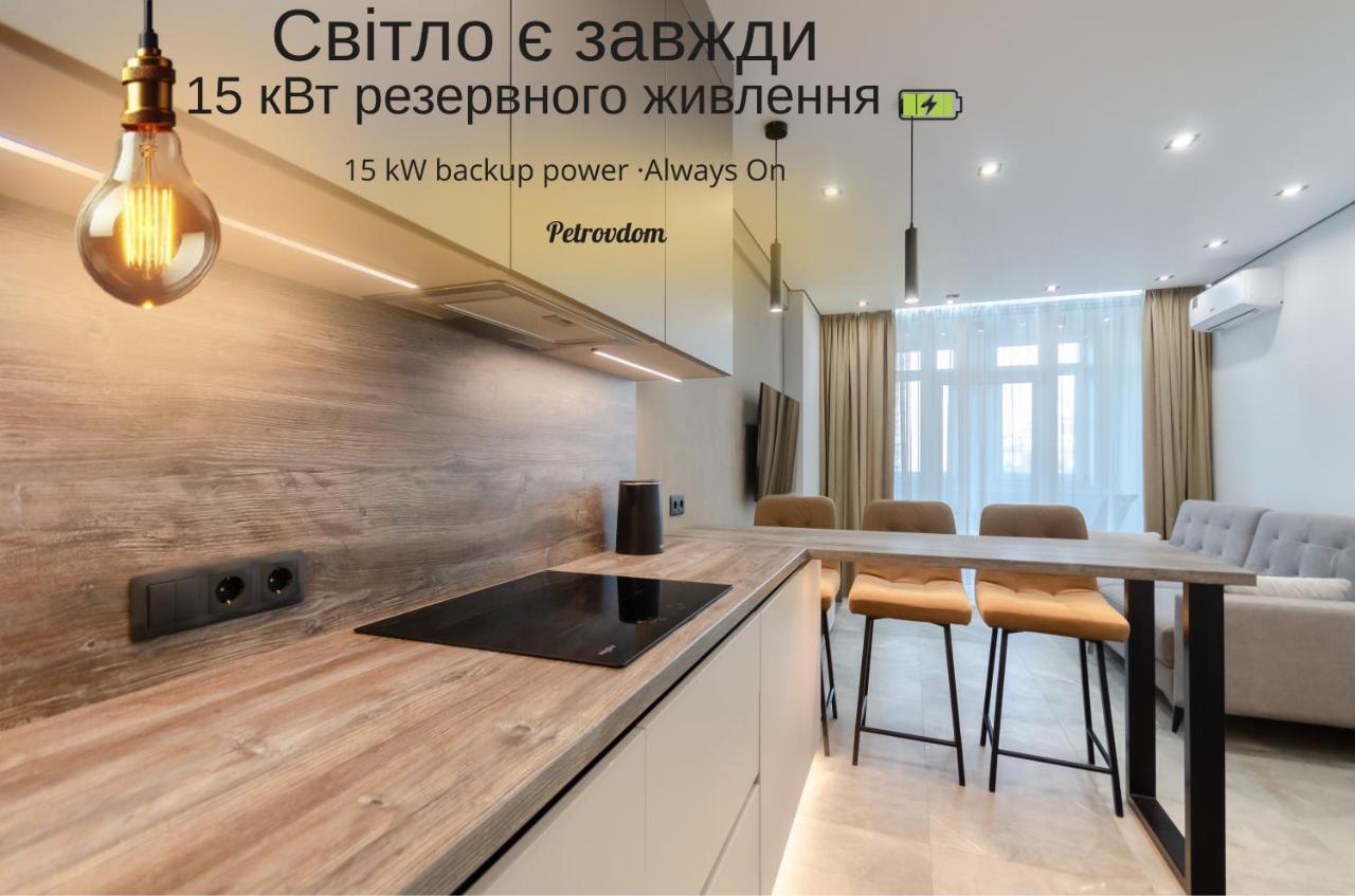 7-13 Manhattan, Beresteiskyi 11, Kyiv, Politekh metro nearby, stunning city view, 15 kW backup power, Petrovdom Apartment - Chambres d'hôtes Kiev