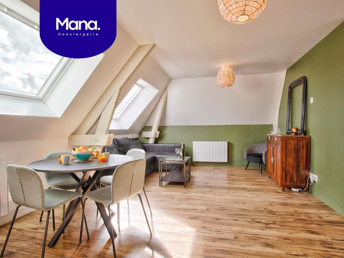 L'Abbaye - Hyper Centre - Duplex 70 m2 - Ferienwohnung Caen