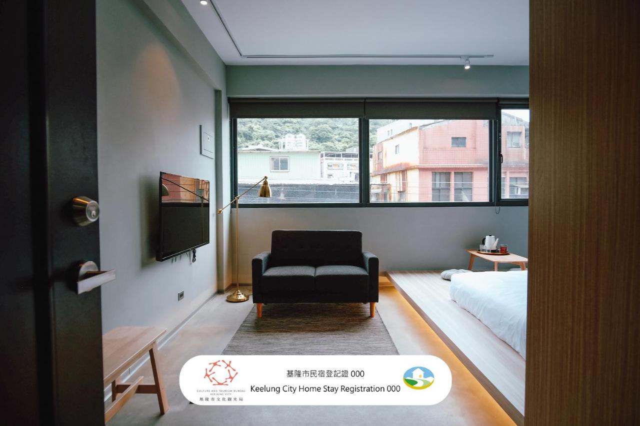 Spangle Inn - Bed and Breakfast Chilung