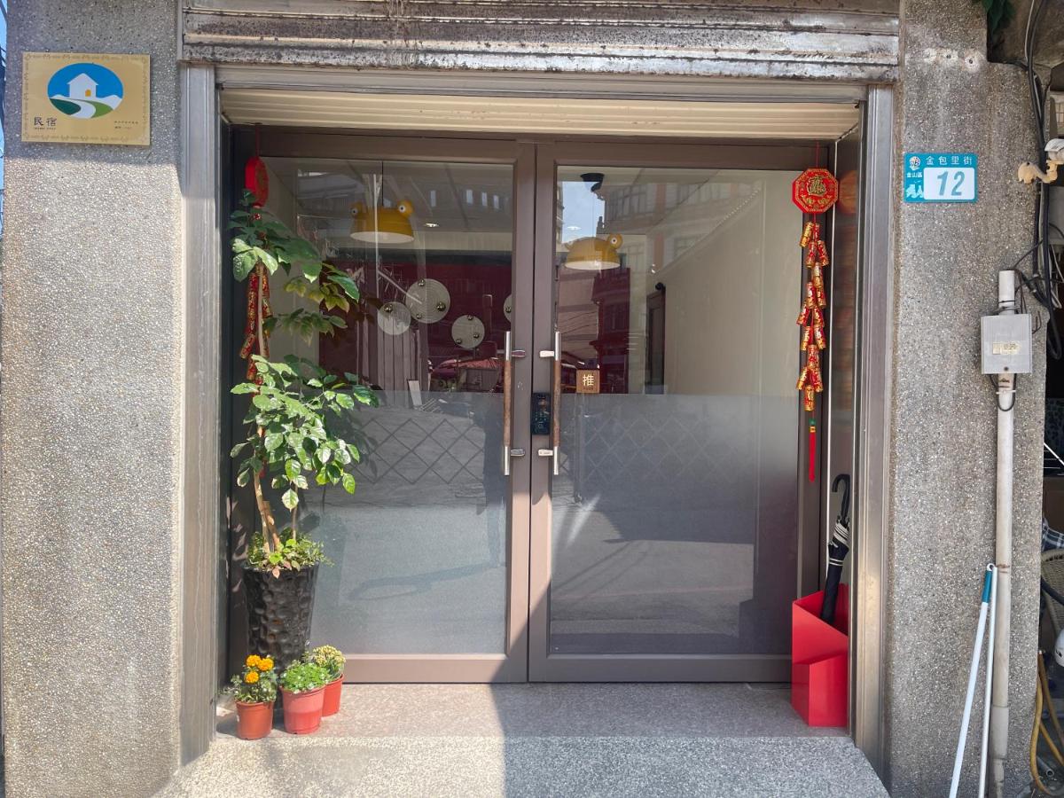 金山民宿 靜池一隅 - B&B Jinshan