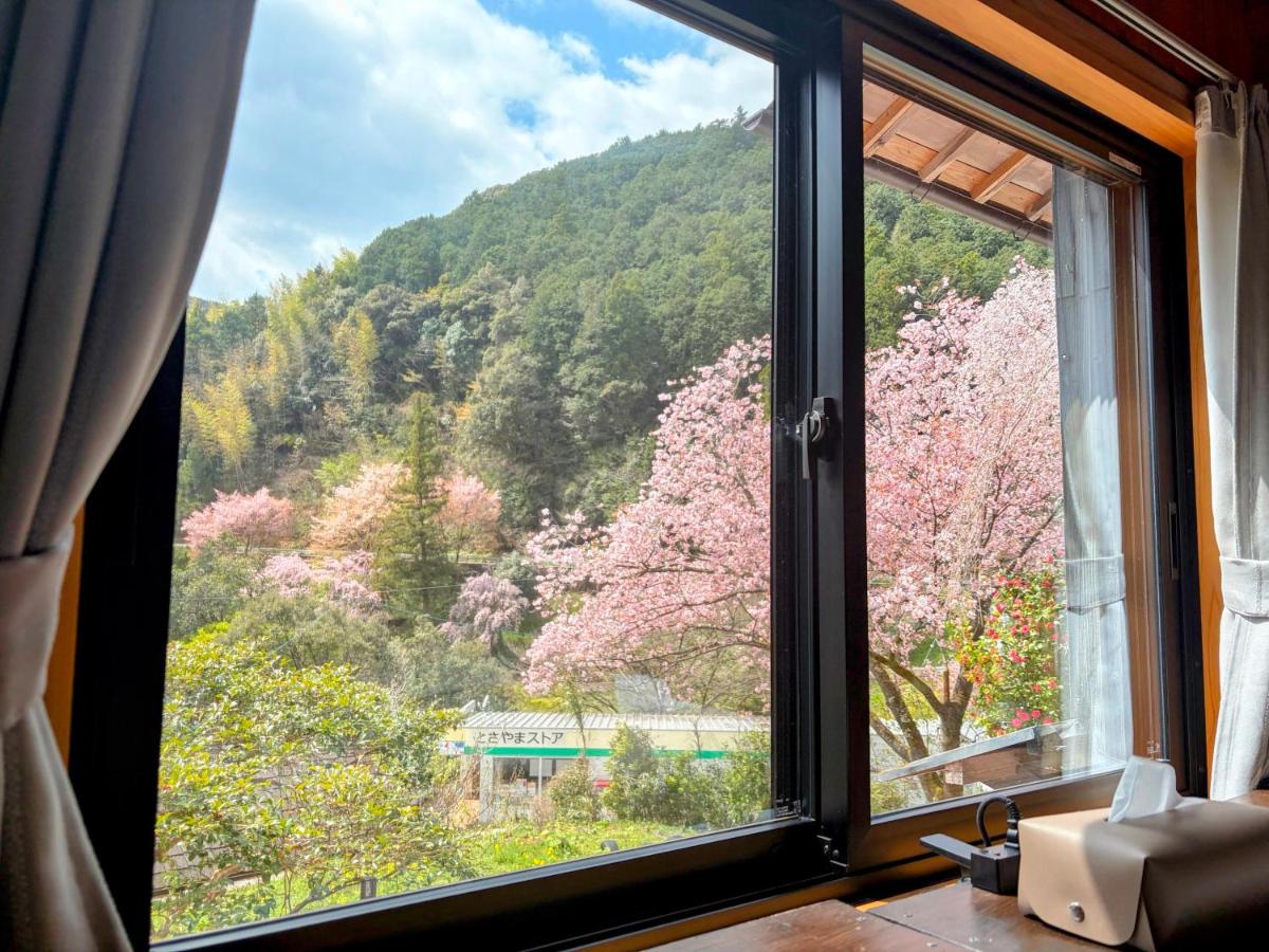Sakura House サクラハウス 高知駅から車で20分-豊かな自然を味わう山の隠れ家 - B&B Kochi