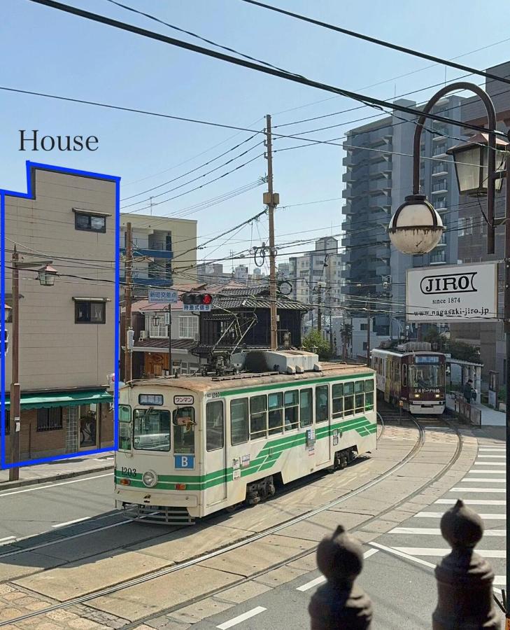 Private Hotel KOYANE - Chambres d'hôtes kumamoto