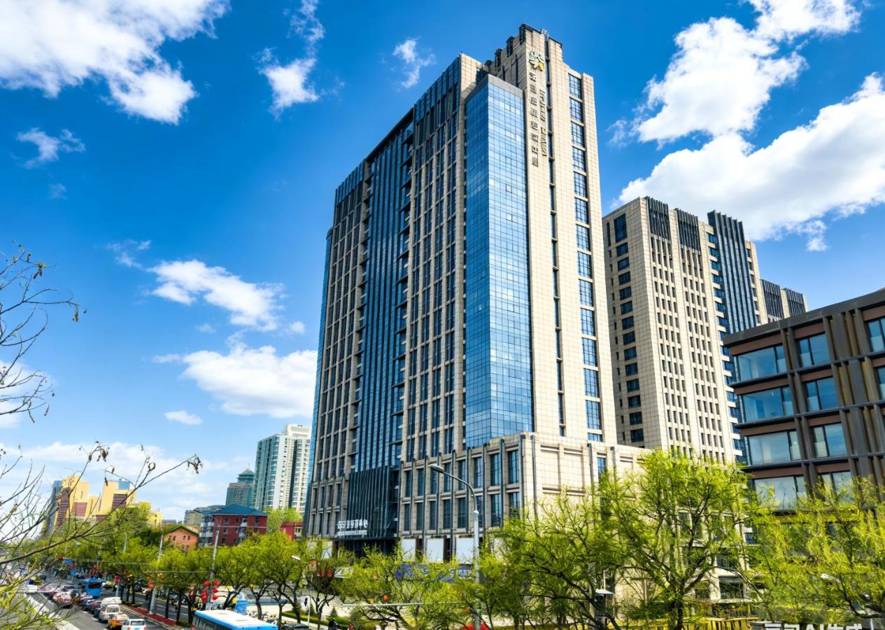 Yunsong Loft Upscale Family Unit, Sanlitun, Beijing - B&B Beijing