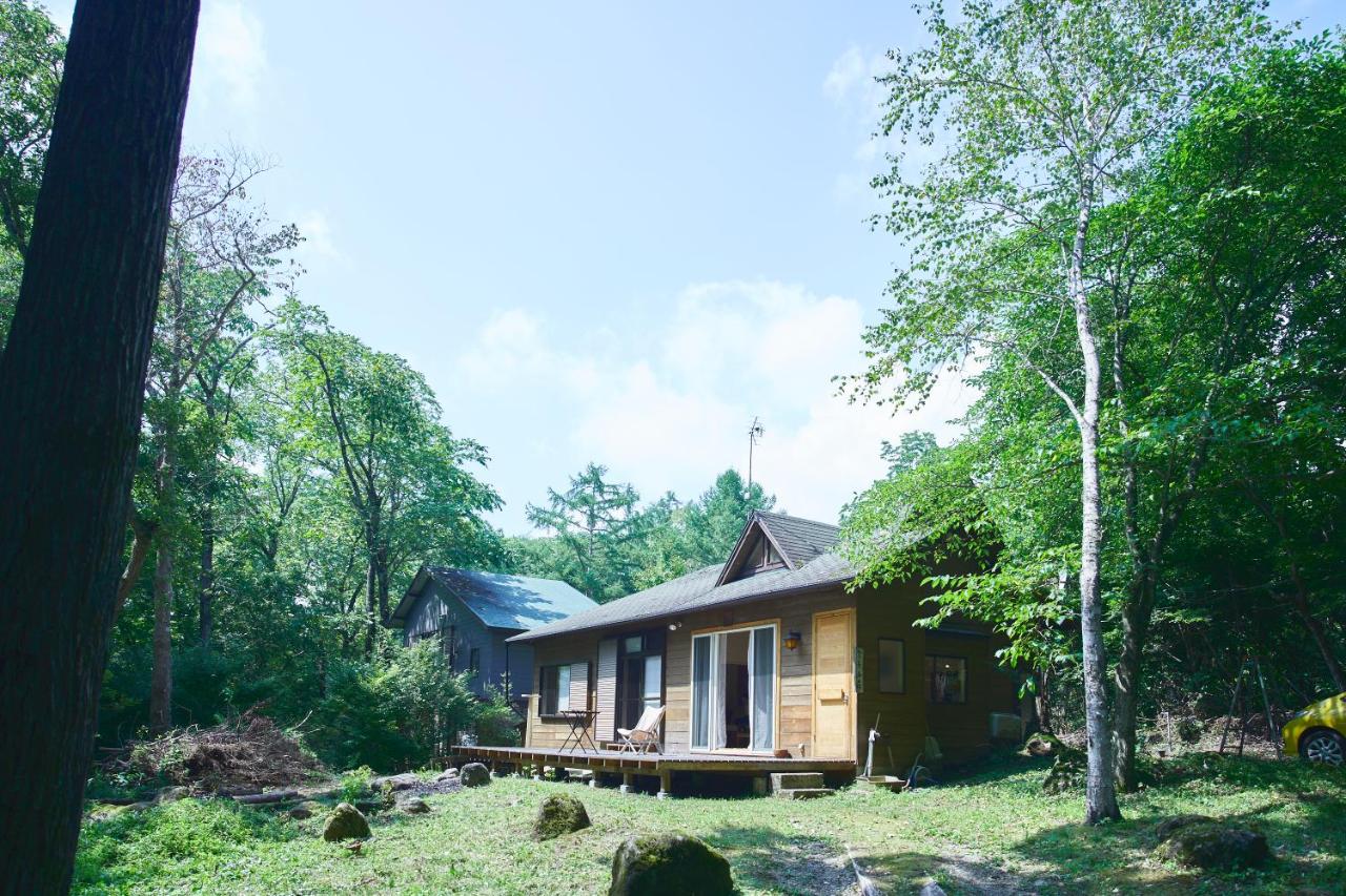 Kanekosanso 金子山荘 #KK1 - Chambres d'hôtes Hokuto