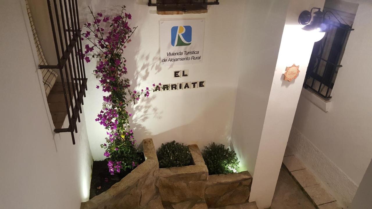 El Arriate de Vejer - Chambres d’hôtes Vejer de la Frontera